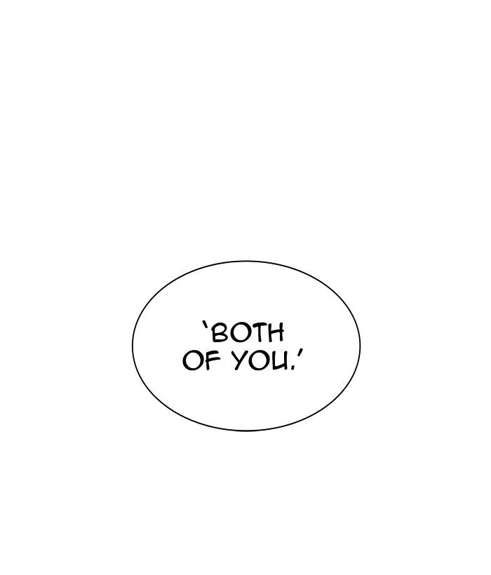 Tower of God, Chapter 322 image 070